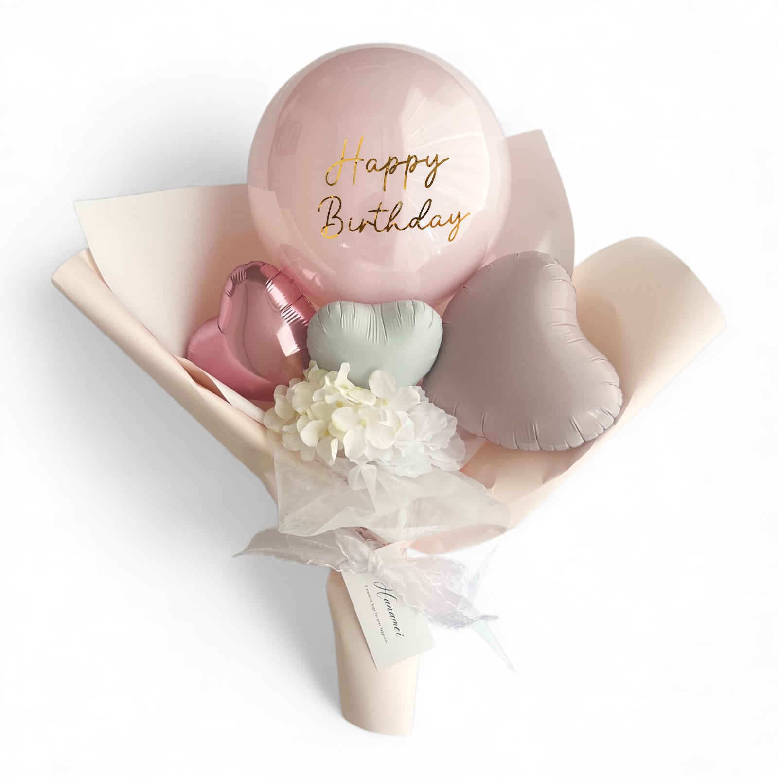 名入れ 無料】フレーズが選べる バルーン ブーケ ギフト 誕生日 結婚祝