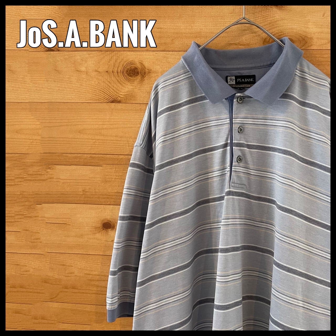 【JoS.A.BANK】ビッグサイズ ポロシャツ ボーダー 袖にさりげない刺繍ロゴ ジョス・エー・バンク・クロージャーズ US古着 アメリカ古着