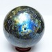 ラブラドライト 丸玉 83mm スフィア 置物 一点物 151-9149