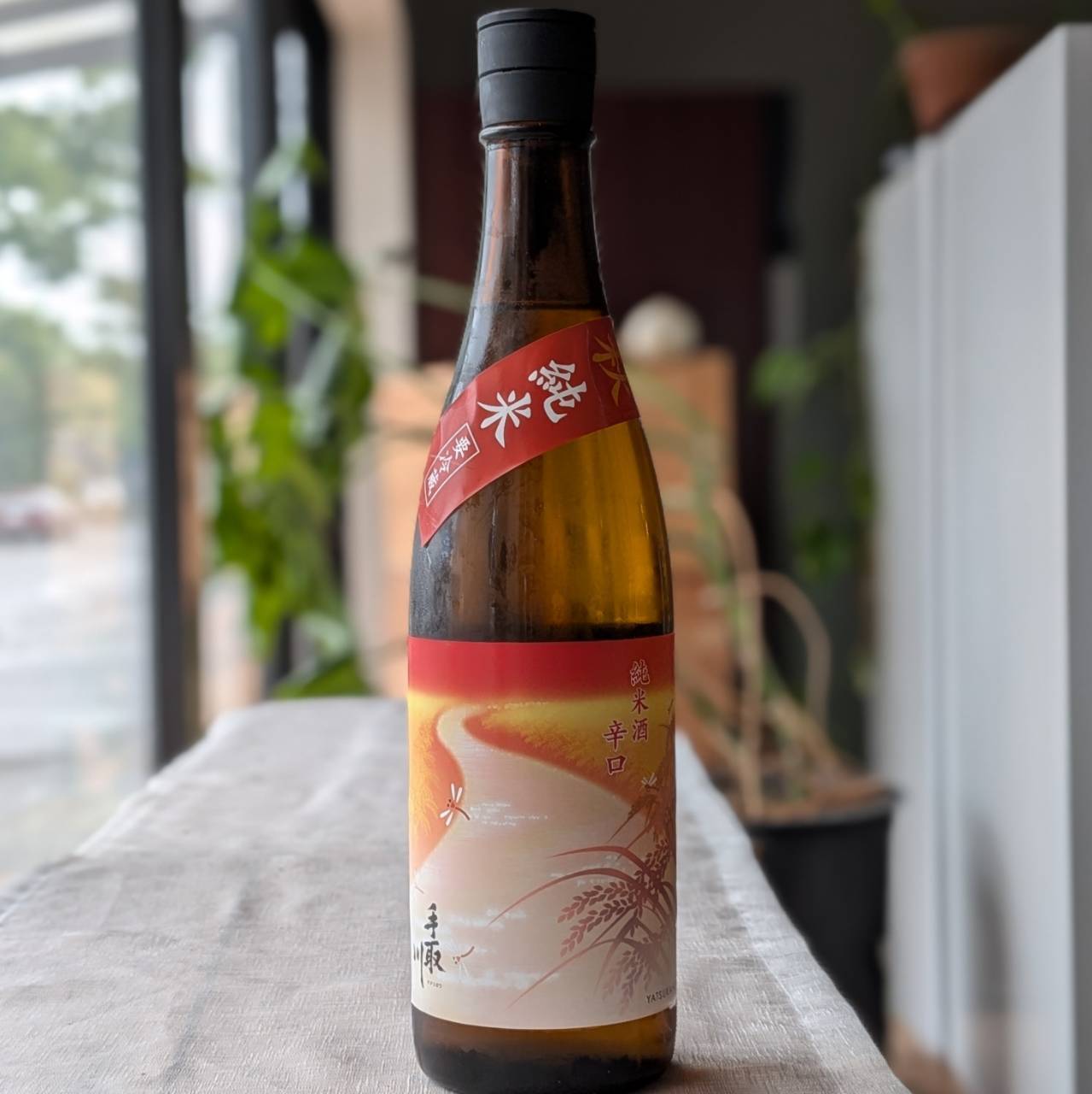 手取川 秋 純米 辛口 720ml