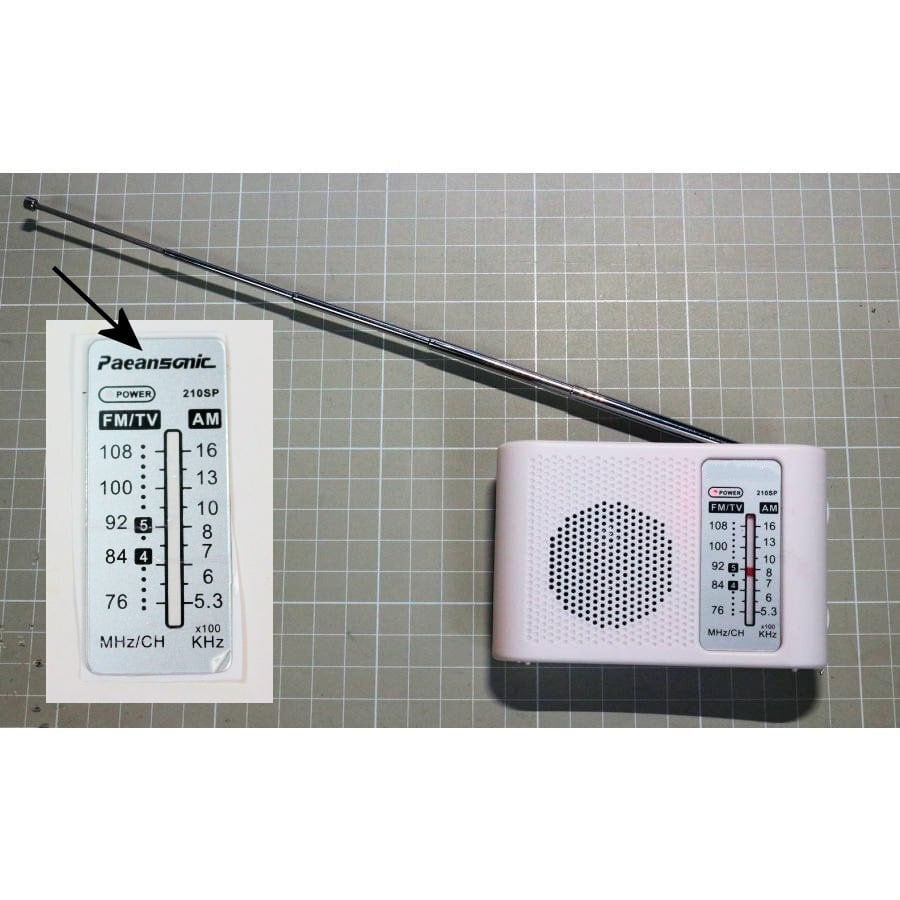 暇つぶしにいかがでしょうか！ AM FM 2バンド ラジオキット 難易度中の