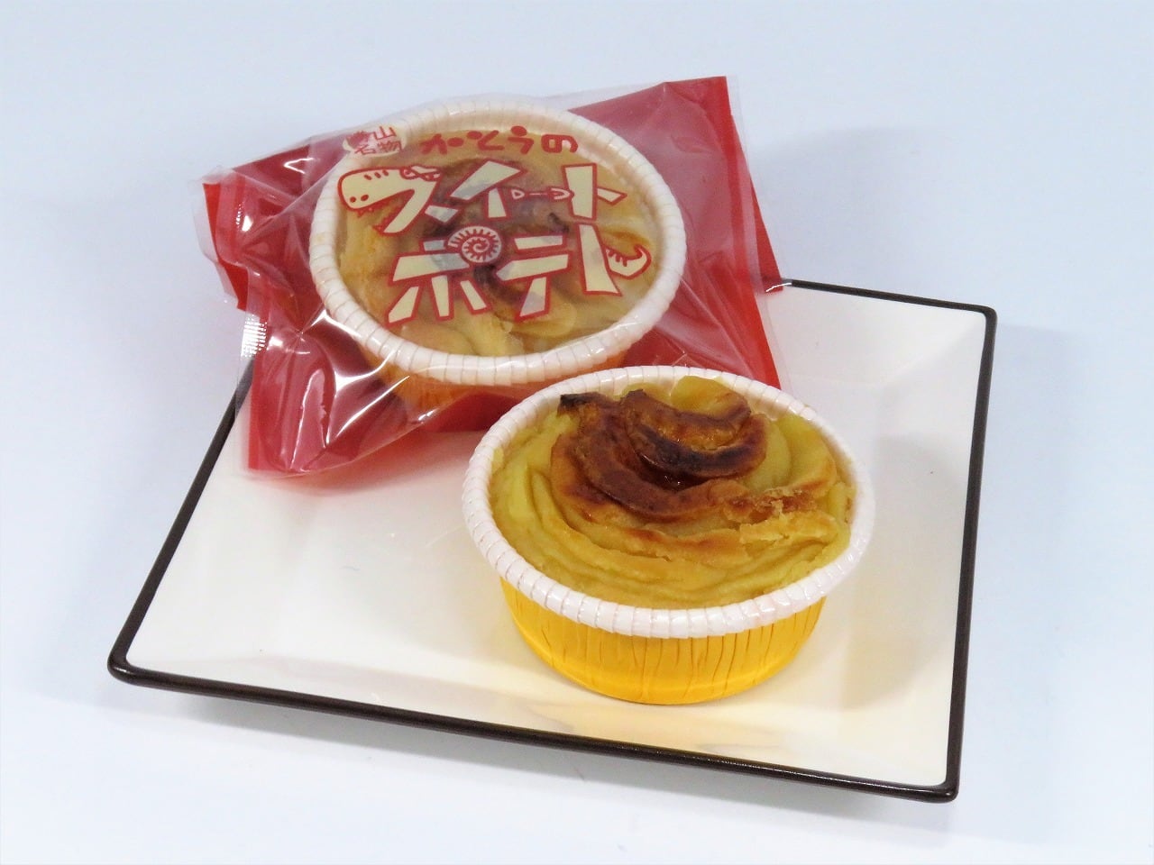 かとうのスイートポテト【冷蔵便】 ｜ カトウ洋菓子店 勝山名物 福井