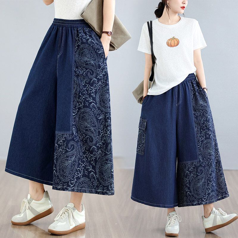 PRINT PANEL WIDE LEG CROPPED DENIM PANTS M-17296