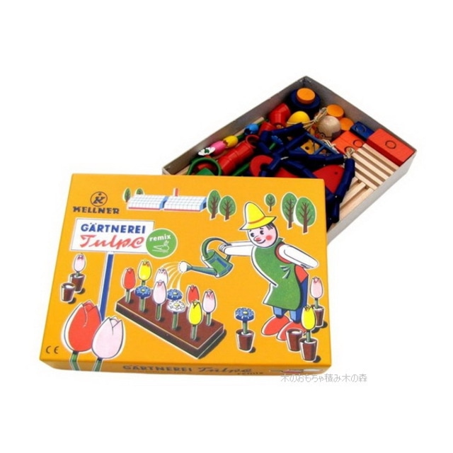 ケルナースティック　庭師　TULPE　復刻版　紙箱入り　6歳〜　ジョイント玩具