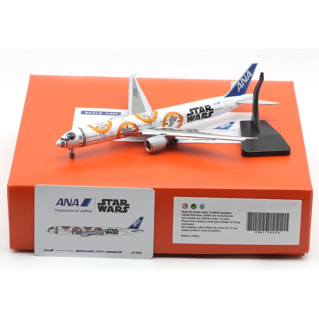 1：400 　ANA　B777-300ER　スターウォーズ　BB-8　JA789A　フラップオープン |  キリシマ飛行機｜航空機・民間機・自衛隊・宇宙関連グッズ通販