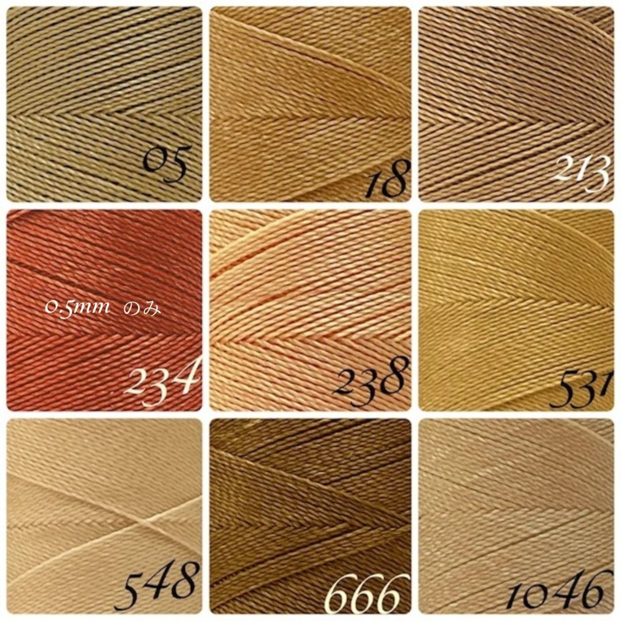 LINHASITA社ワックスコード56色20m切売り【0.5mm / 0.75mm】 画像4