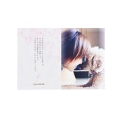 しっぽのおてがみ メモリアルプラン