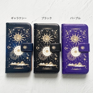 月と太陽、始まりの物語 "MOON&SUN" 手帳型スマホケース iPhoneケース 全機種対応