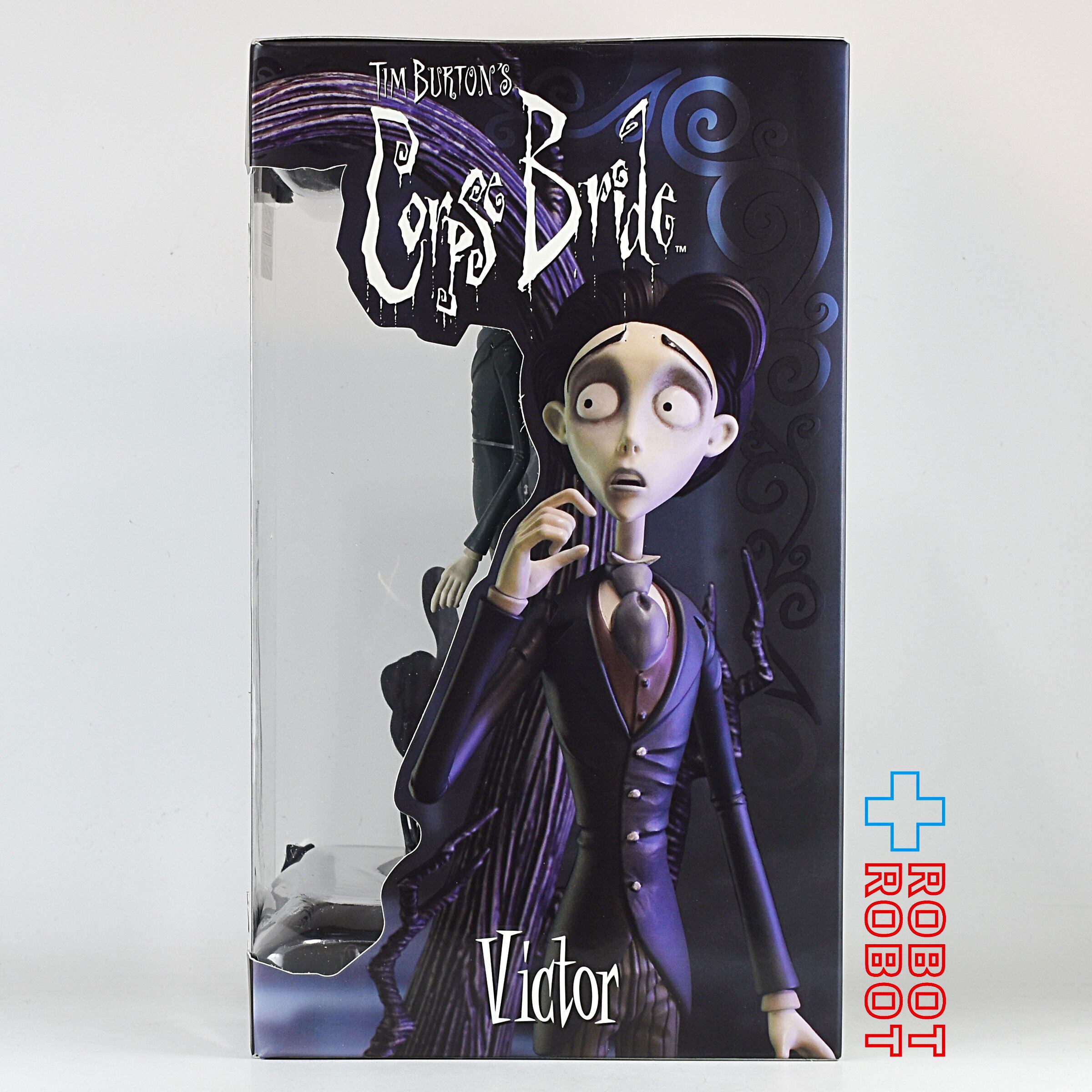 コープス・ブライド エミリー＆ビクター SFC スーパーフィギュア