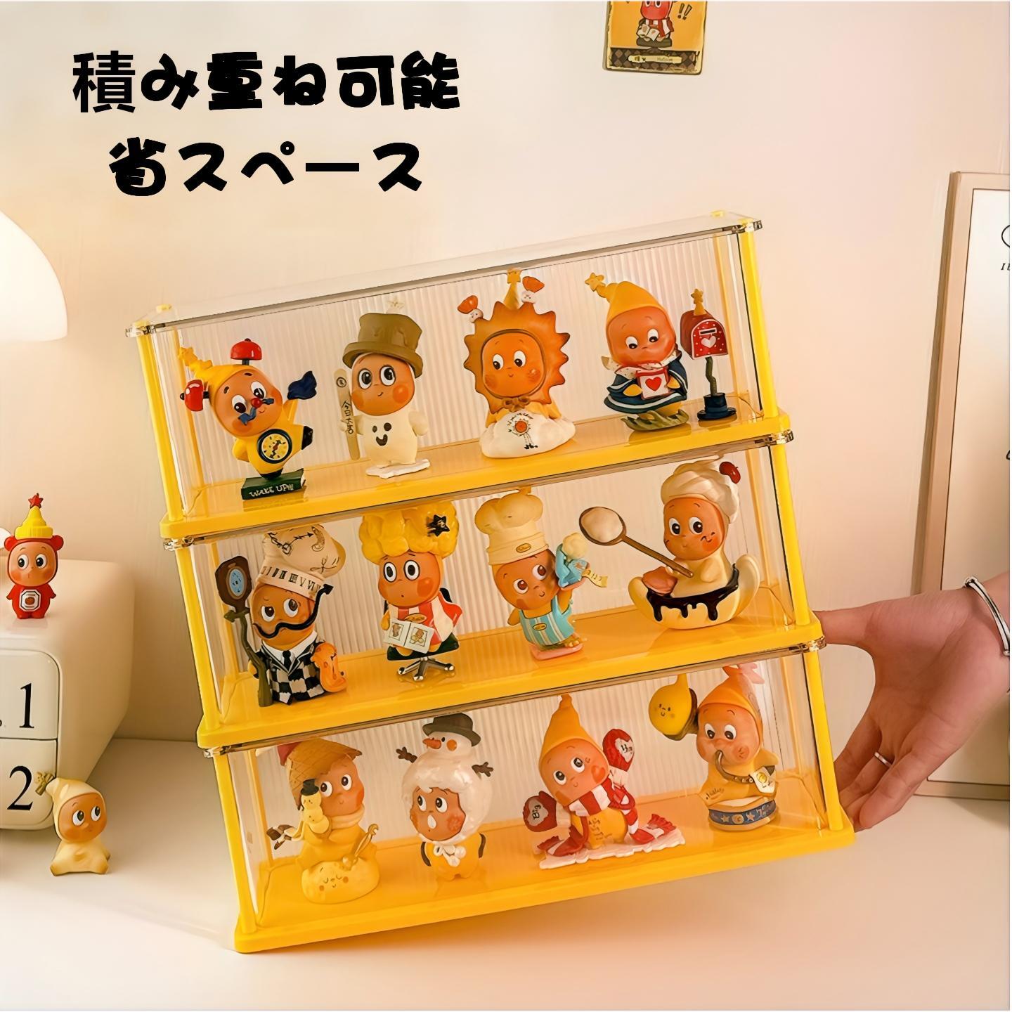 アクリル ディスプレイケース コレクション10cmぬいぐるみ 4-5体収納