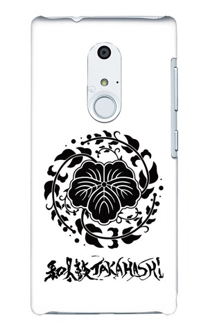 和太鼓TAKAHASI オリジナルスマホケース ARROWS NX F-01F 和太鼓TAKAHASI オリジナルスマホケース ARROWS NX F-01F