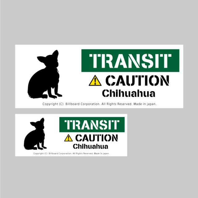 TRANSIT DOG Sticker [Chihuahua]番犬ステッカー/チワワ