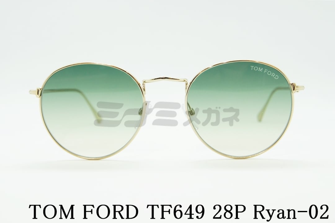 今市隆二さん着用】TOM FORD サングラス TF649 14N Ryan-02 28P