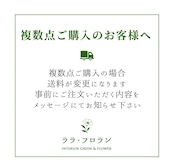 ポトス フェイクグリーン ガラス花瓶付き 人工観葉植物 卓上 インテリア 一輪挿し 斑入り