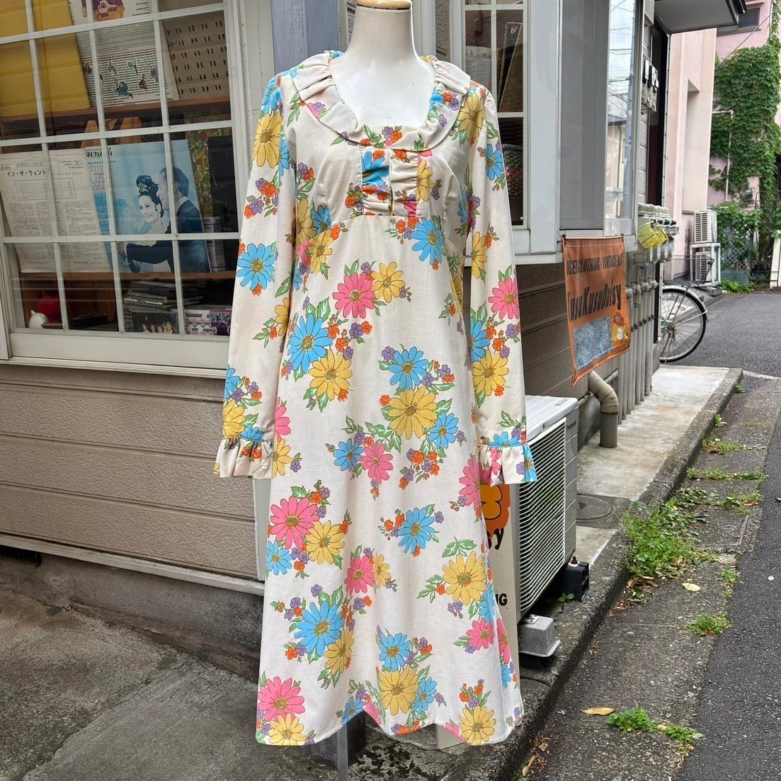 ALL ITEM | KusuKusuDaisy