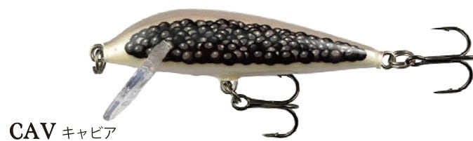 ラパラ シャロー シャッド ラップSSR7 | BLUE WATER MAGIC with JETTS