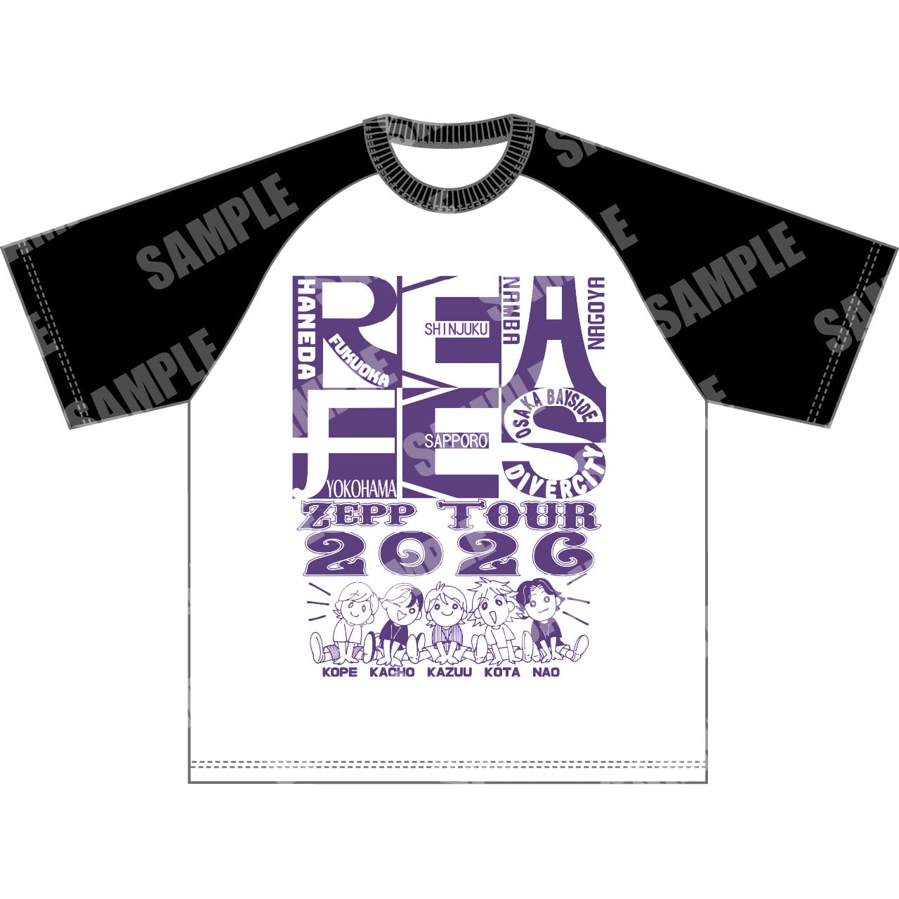 すべての商品 | リアルピースSTORE