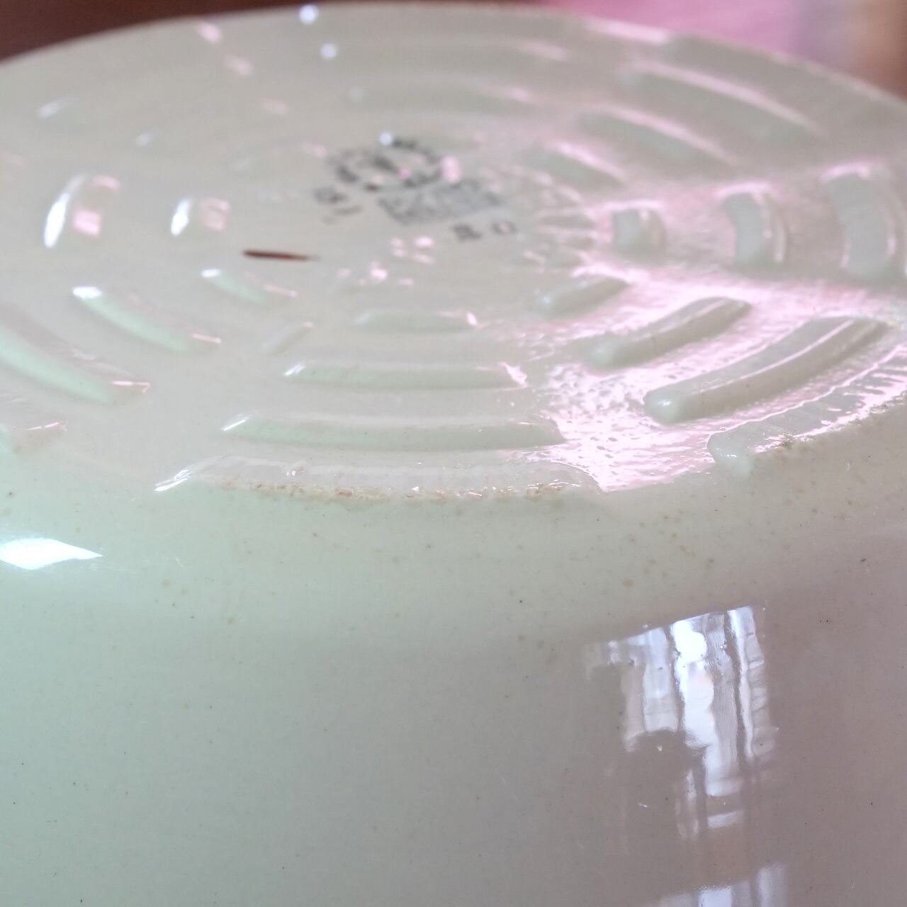 グスタフスベリ GUSTAVSBERG ［Pyro ボウル19］ | TORi loppis