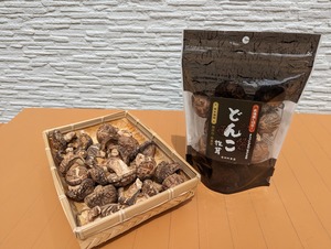 ★特許製法★低温乾燥原木干し椎茸（どんこ）70g　　