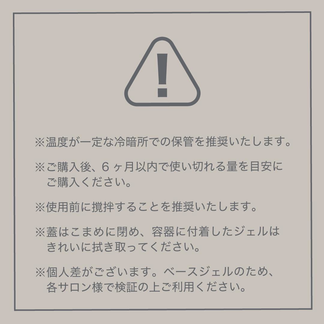 TOY's：ハイブリッドピタベース【ボトル】 | hbaz official store