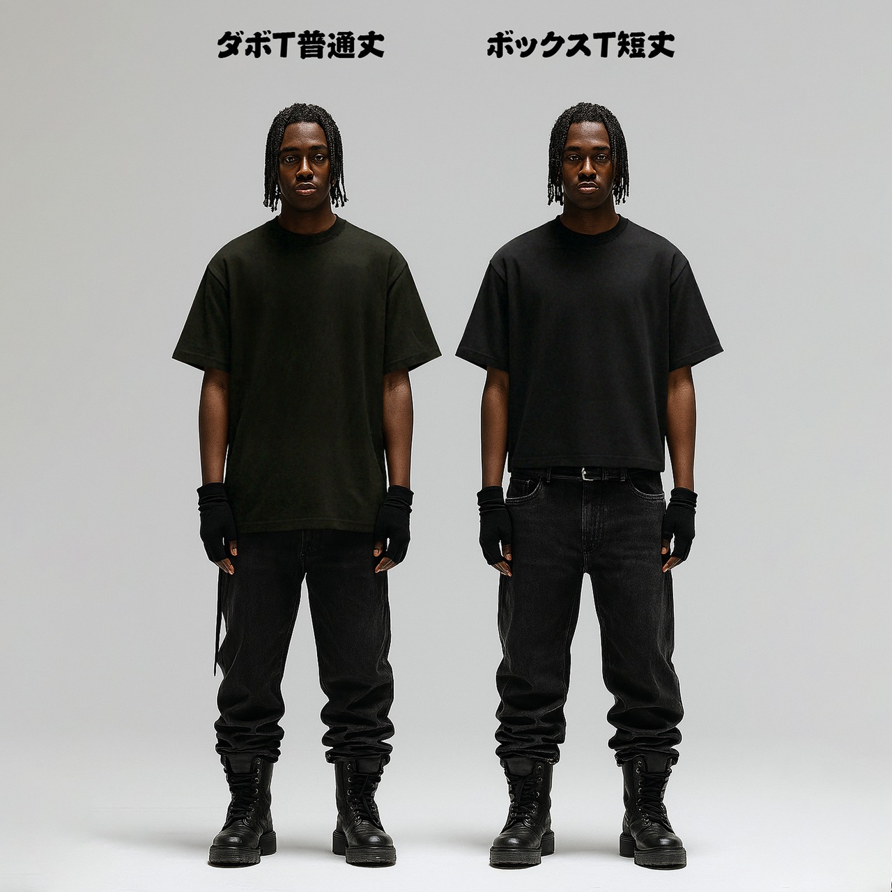 WSHOT Original Silhouette Boxy Fit Tee WS098