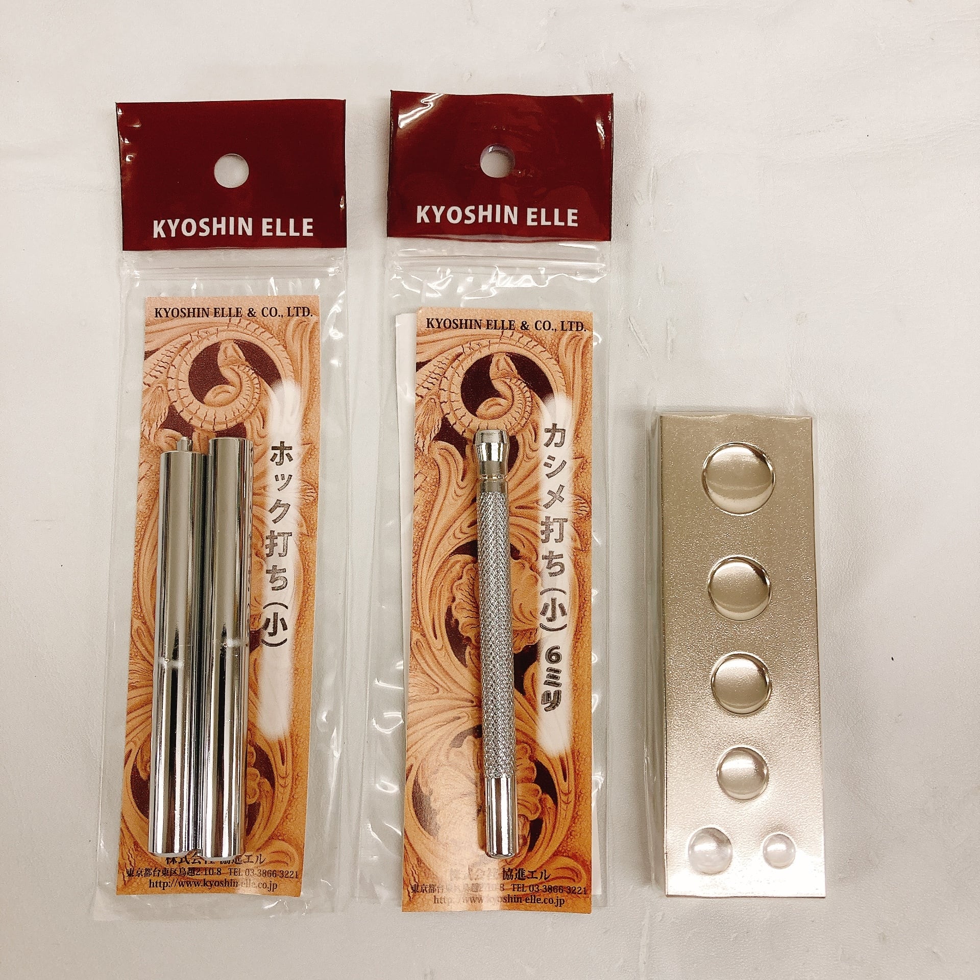 ☆レザクラ初心者向け | and leather 【初心者～中級者のための革素材