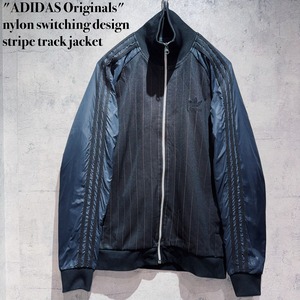 "ADIDAS Originals"nylon switching design stripe track jacket