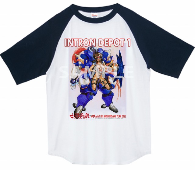 士郎正宗キャラクターTシャツ コンプリートセット