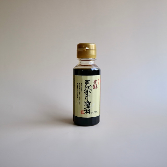 川中醤油　芳醇天然かけ醤油 100ml