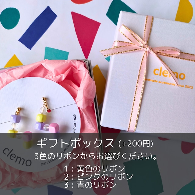 たまにょろ スカイブルー【ピアス/イヤリング】
