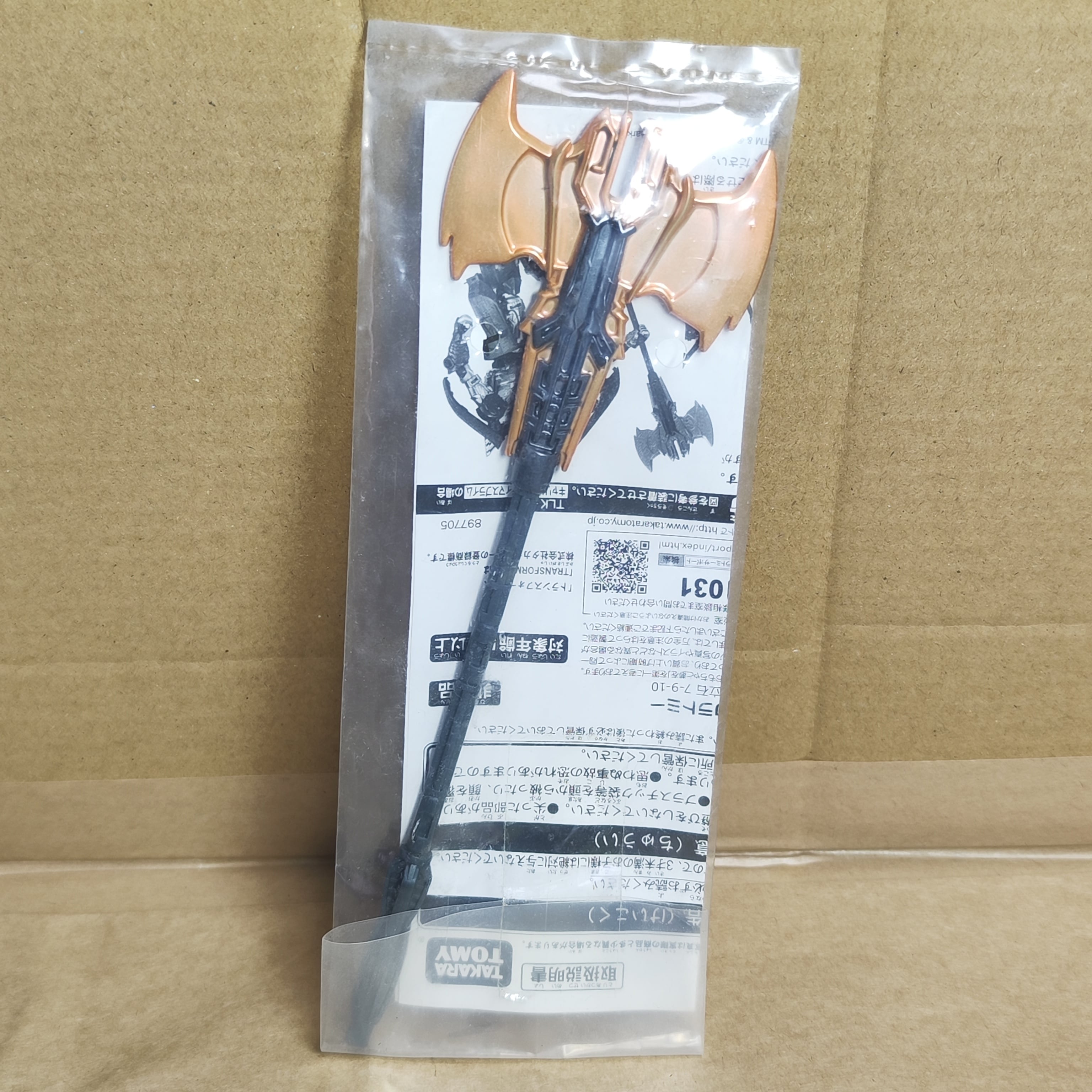 ジャンク品】トランスフォーマーリベンジ トランスフォーマームービー