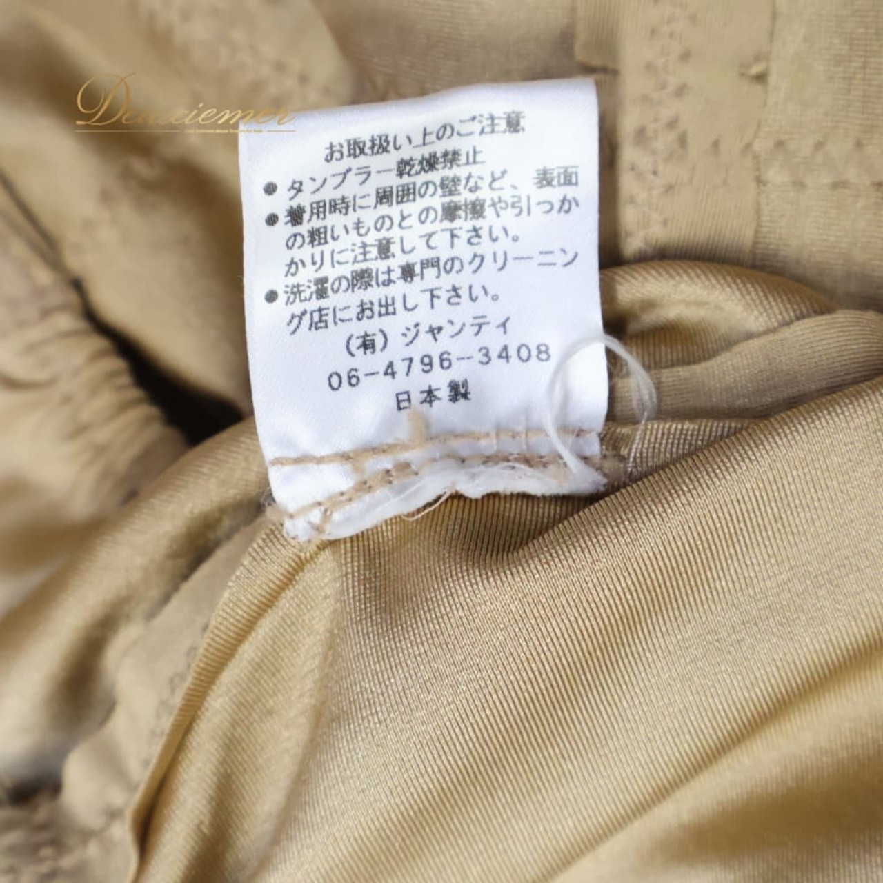 社交ダンス 衣装 gentil ジャンティ ドレス ワンピース スタンダード レッド系 ブラック系 赤 黒 光沢 フロート 上品 高級感 デモ 競技 ダンス パーティ 発表会 日本製