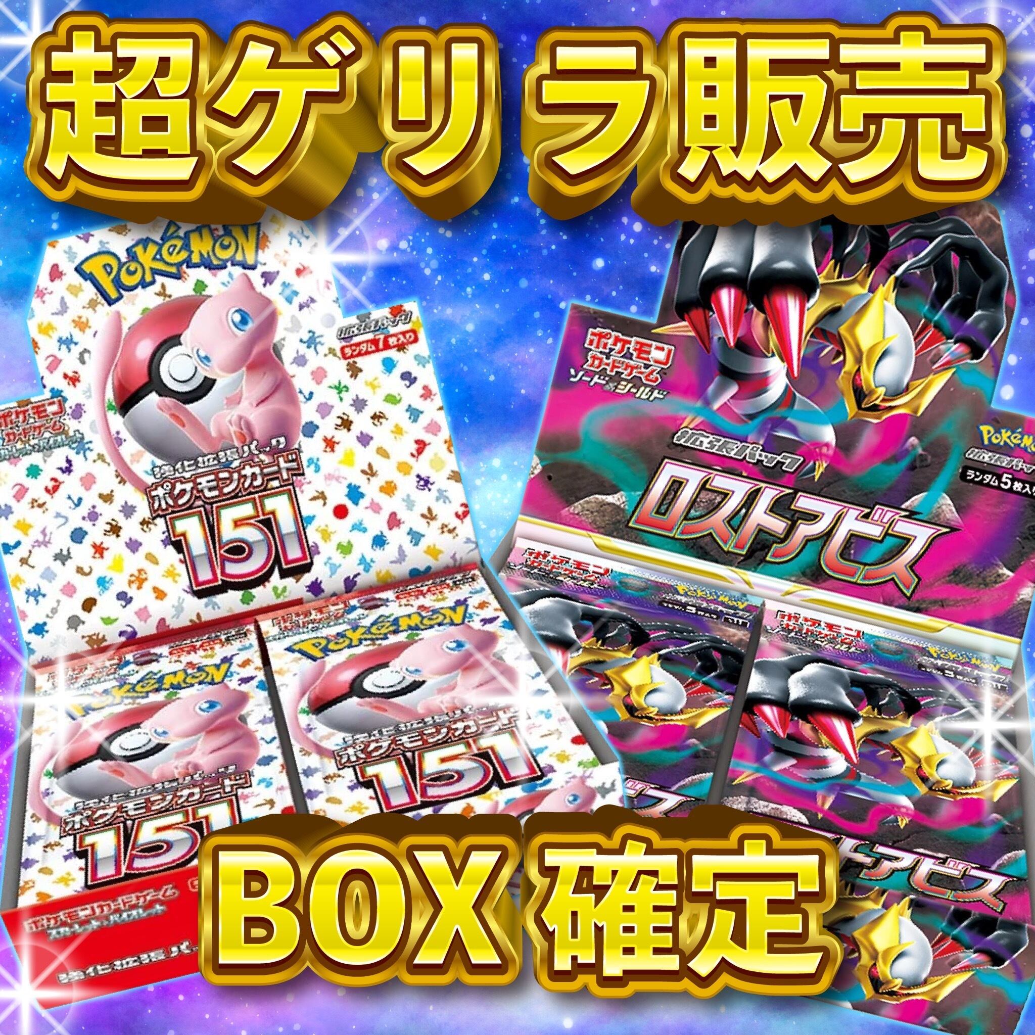 超大還元 ワンピース 激アツ 金枠確定 オリパ | オリパ ブラザーズ