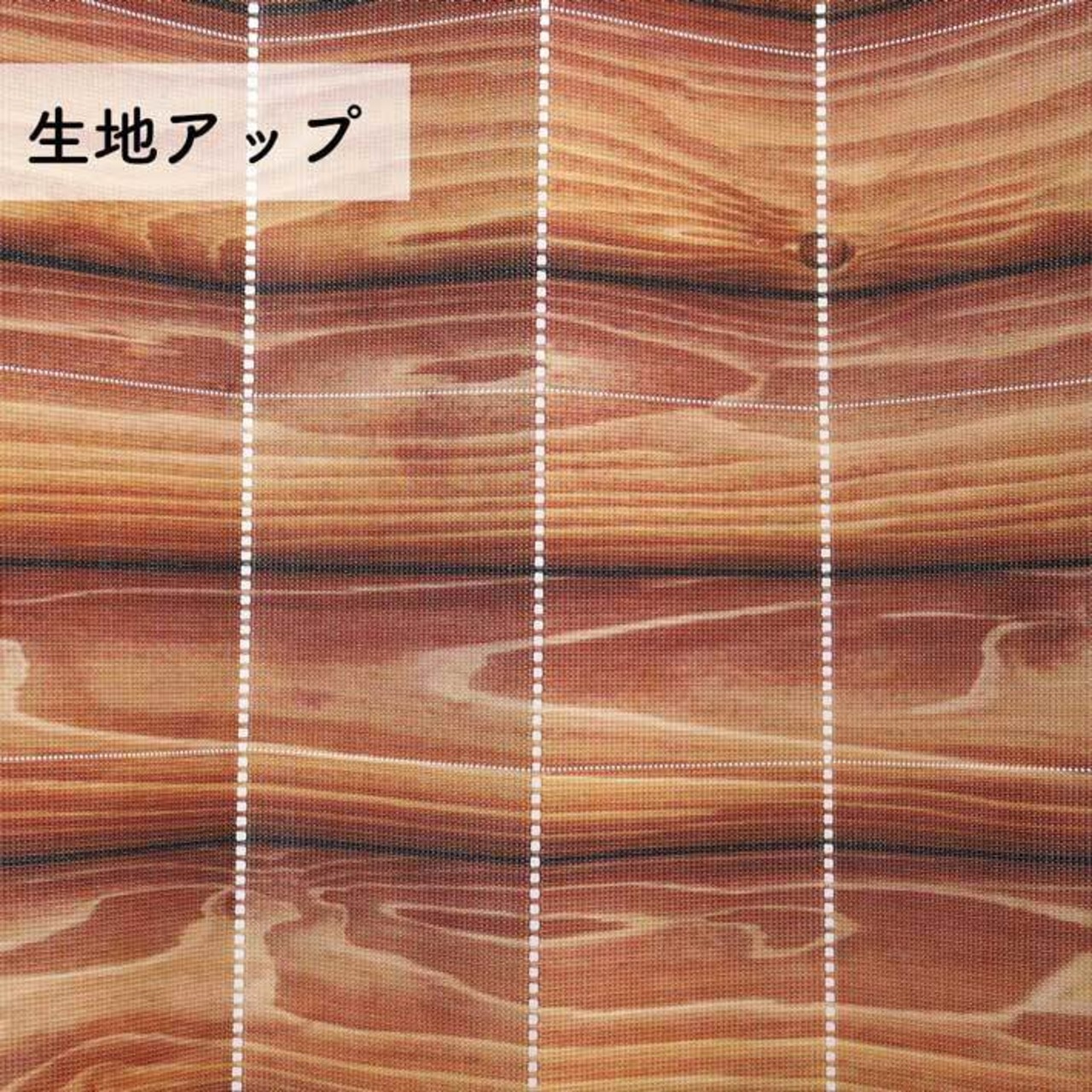 【受注生産】AD ログハウス/ウッドフェンス 幅96×200cm