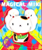 【爆猫セット⚡️】『爆筋招き猫』ぬいぐるみ＆波動カード‼️