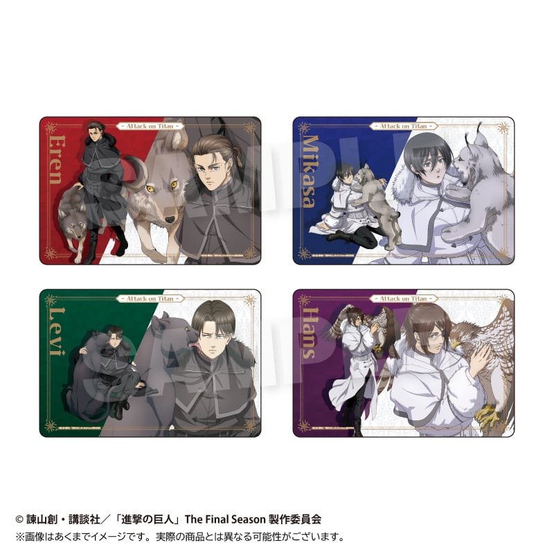 進撃の巨人　スリーブ、ラバーマット　8点セット 5月発売予定】進撃の巨人 ラバーマット ウィンターアニマルver