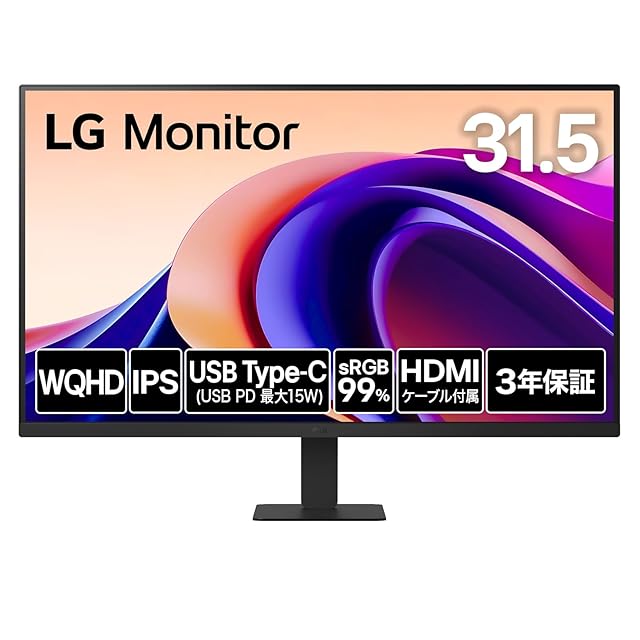 INNOCN 100Hz 24インチ モニター フルHD IPS(非光沢) ディスプレイ