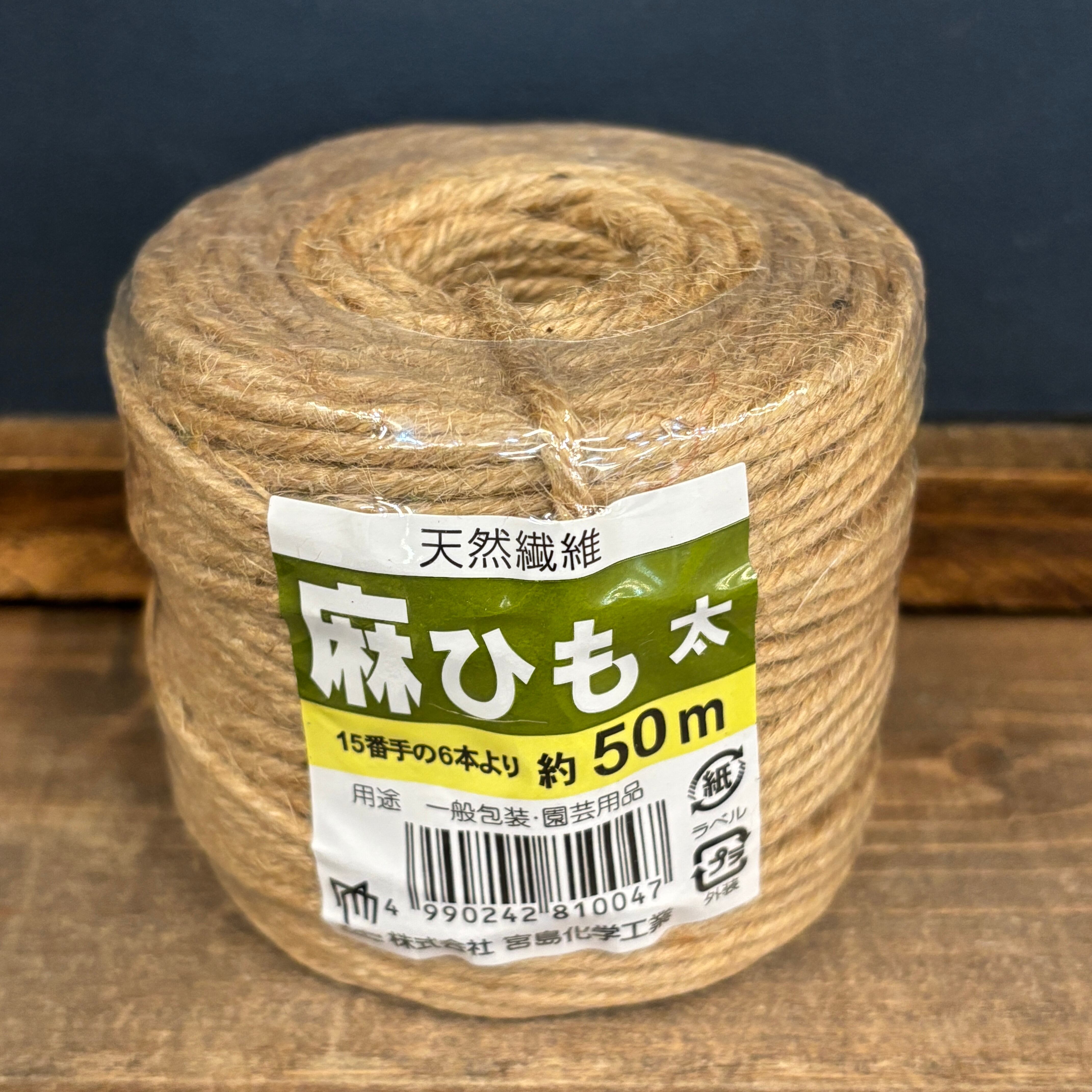 ガーデニング資材・雑貨 | PROTOLEAF プロトリーフ