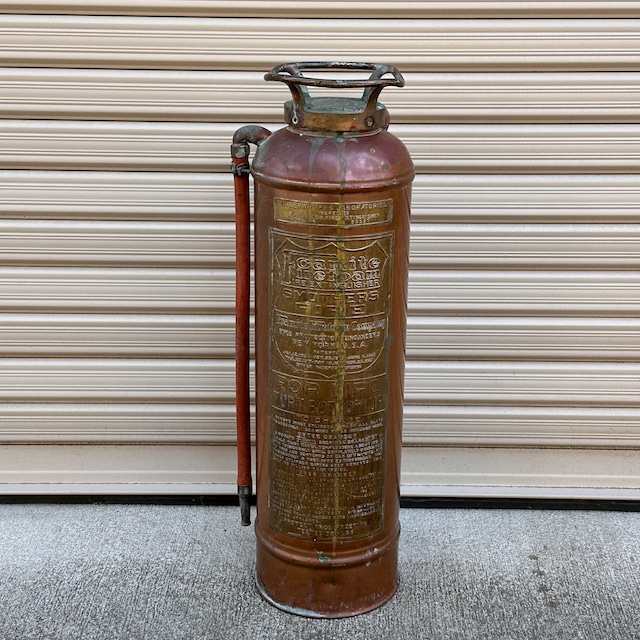 Foamite社製 ヴィンテージ消火器 銅/真鍮製 オブジェ