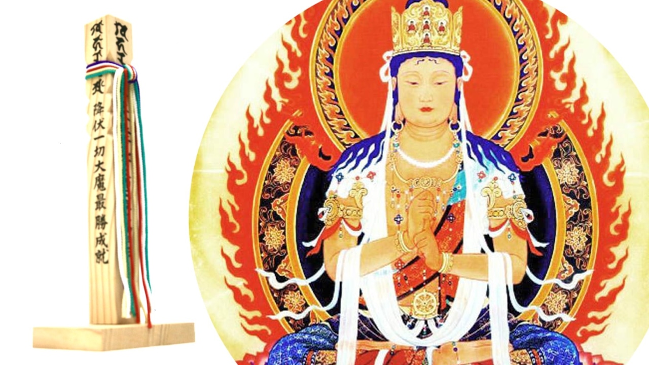 五色の角塔婆(かくとうば)