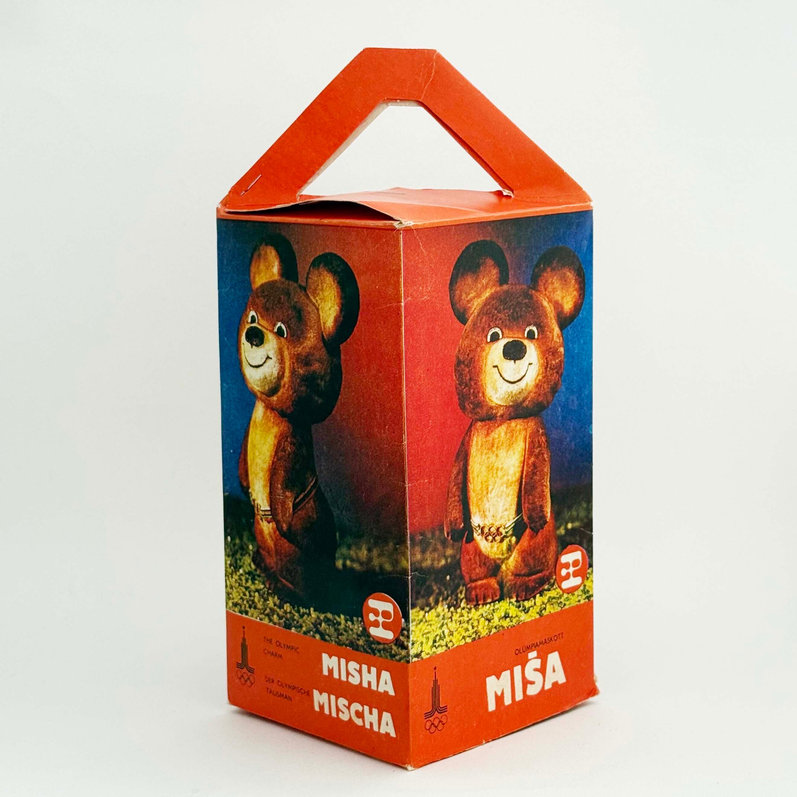 ミーシャのスポンジ人形(オリンピックベルト付き 箱付き完品)