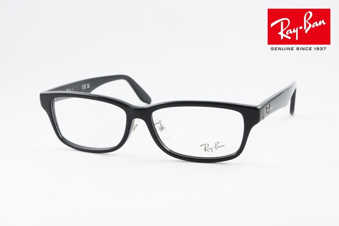 Ray-Ban メガネ RX5408D 2000 57サイズ スクエア レイバン 正規品