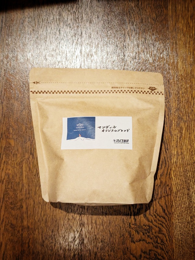 2026年 マンディルオリジナル手ぬぐい