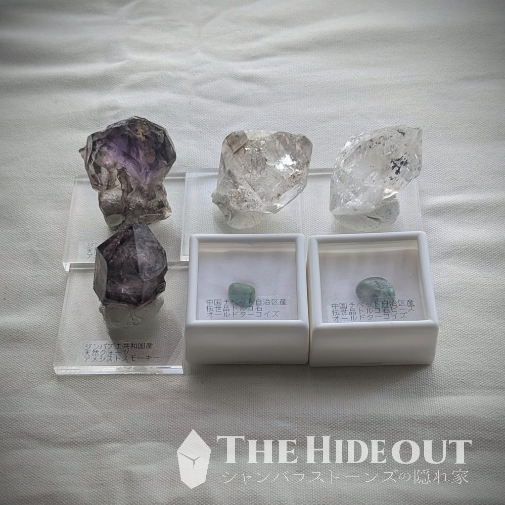 チベットアンティーク001 チベットトルコ石 ちびちびターコイズ