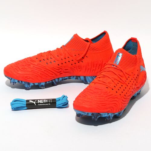 puma future mvp