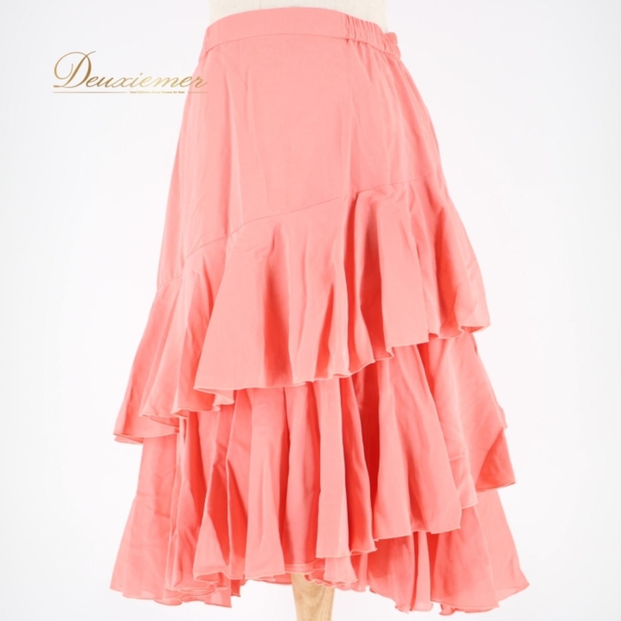 社交ダンス 衣装 スタンダード スカート レッスンウェア Bright Proceed ブライトプロシード ピンク系 無地 シンプル ファスナー 伸縮性 ポリエステル トレーニングダンス スカート レディース フリル デザイン おしゃれ 可愛い スタイリッシュ レッスン用 シンプルデザイン 発表会 ステージ衣装 派手すぎない おすすめ 体型カバー