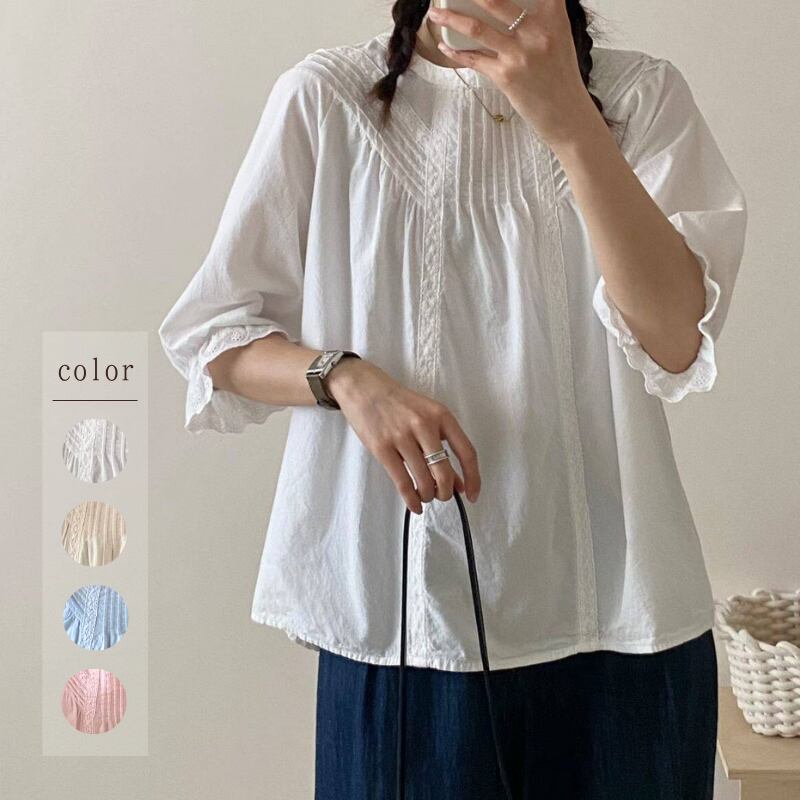 レース切替ピンタック七分袖ブラウス W1760