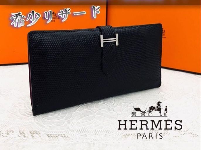 HERMES エルメス ベアン リザード バイカラー ブラック×ピンク ｜長財布 
