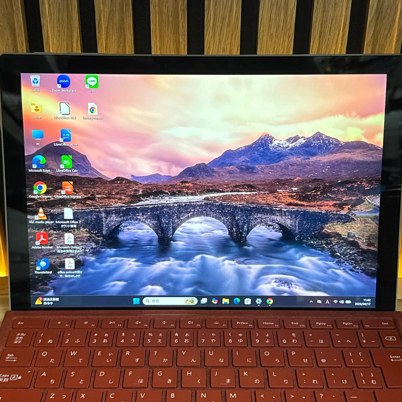 『LTE対応モデル』Microsoft Surface Pro 7+  希少レッド  メモリ8GB  第11世代  ノートPC