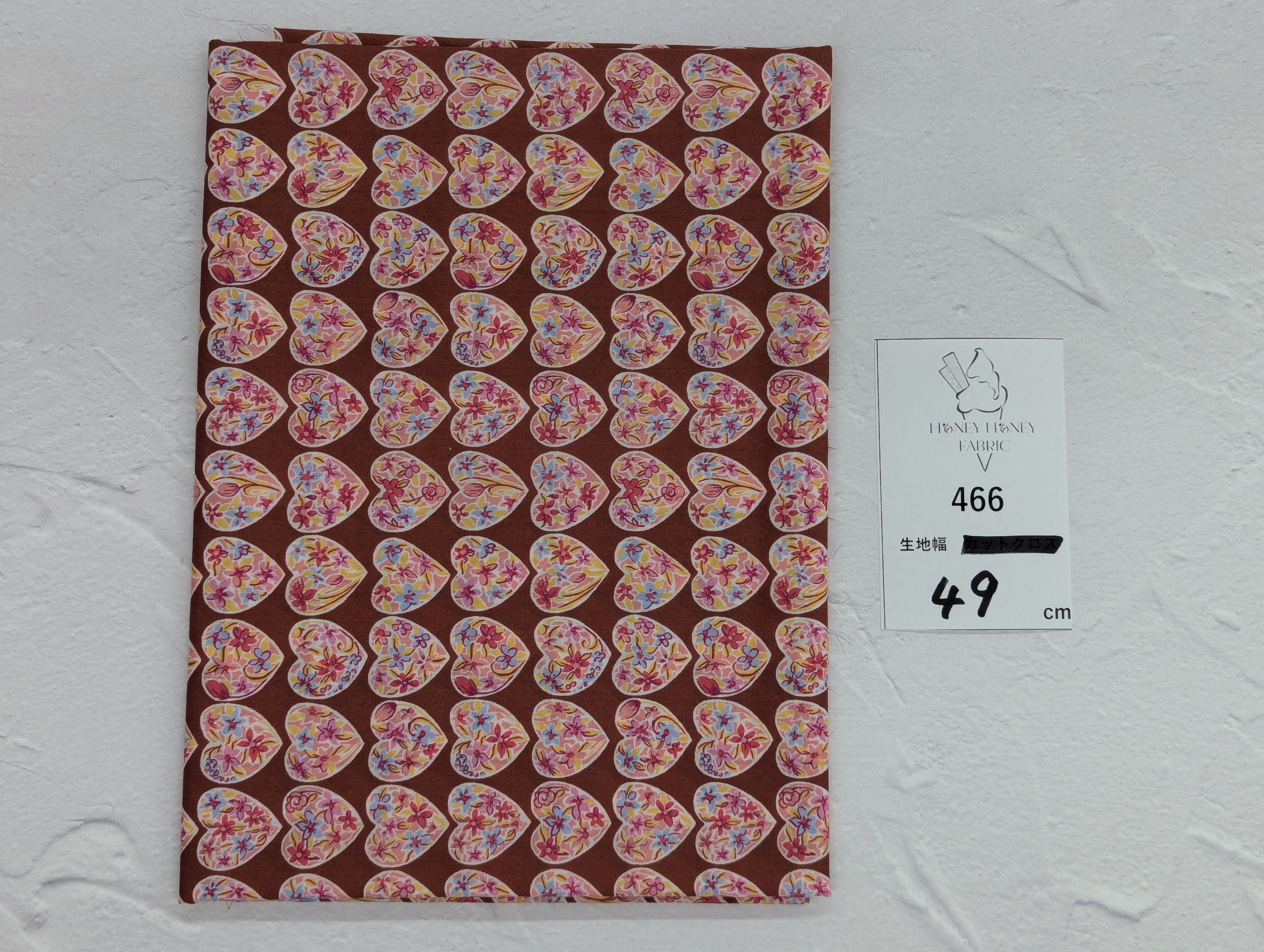 《466》◆輸入 リバティ LIBERTY タナローン カットクロス ハギレ